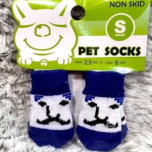 Pet socks